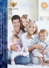 Изображение Изображение